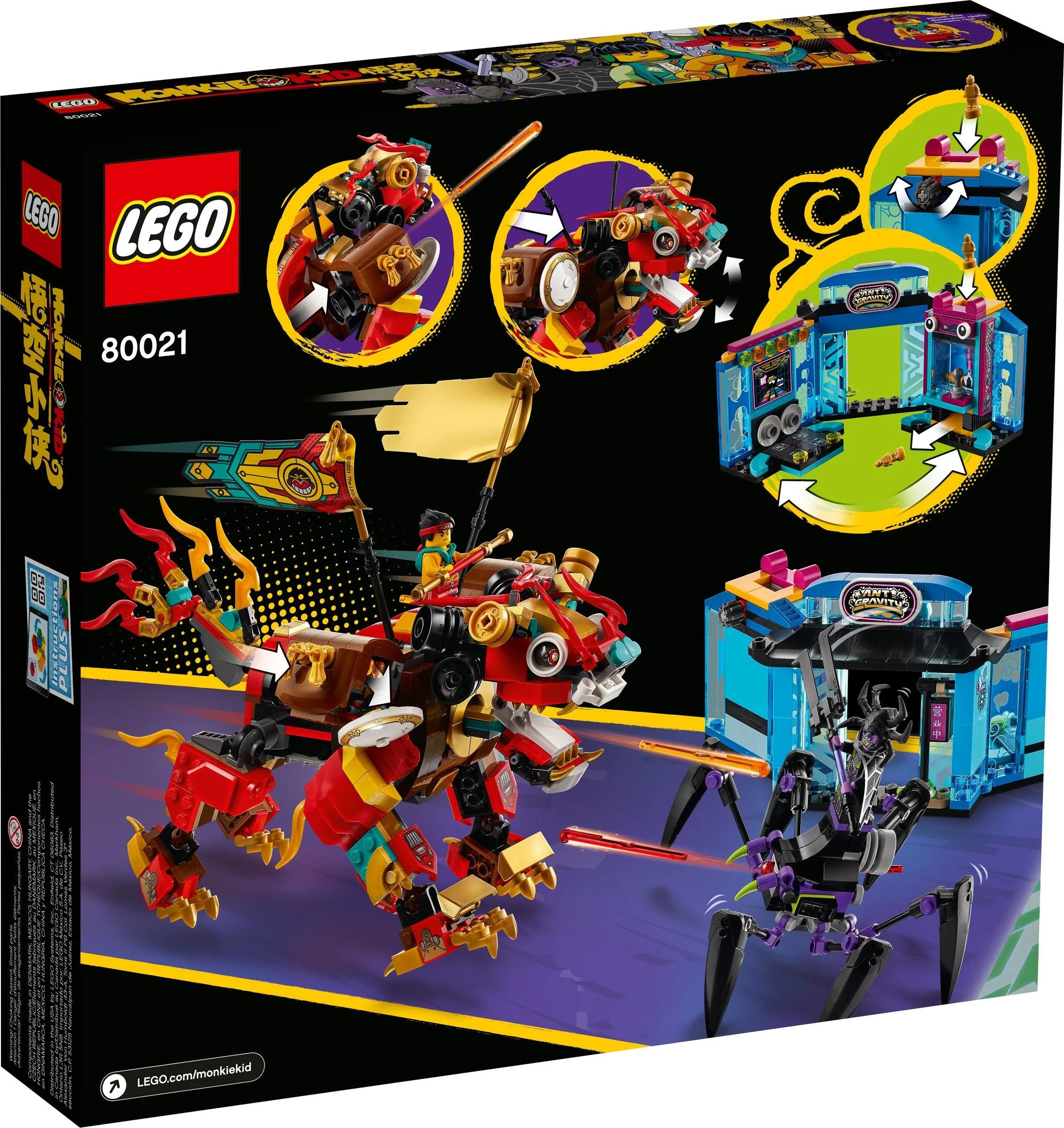 Product image 10