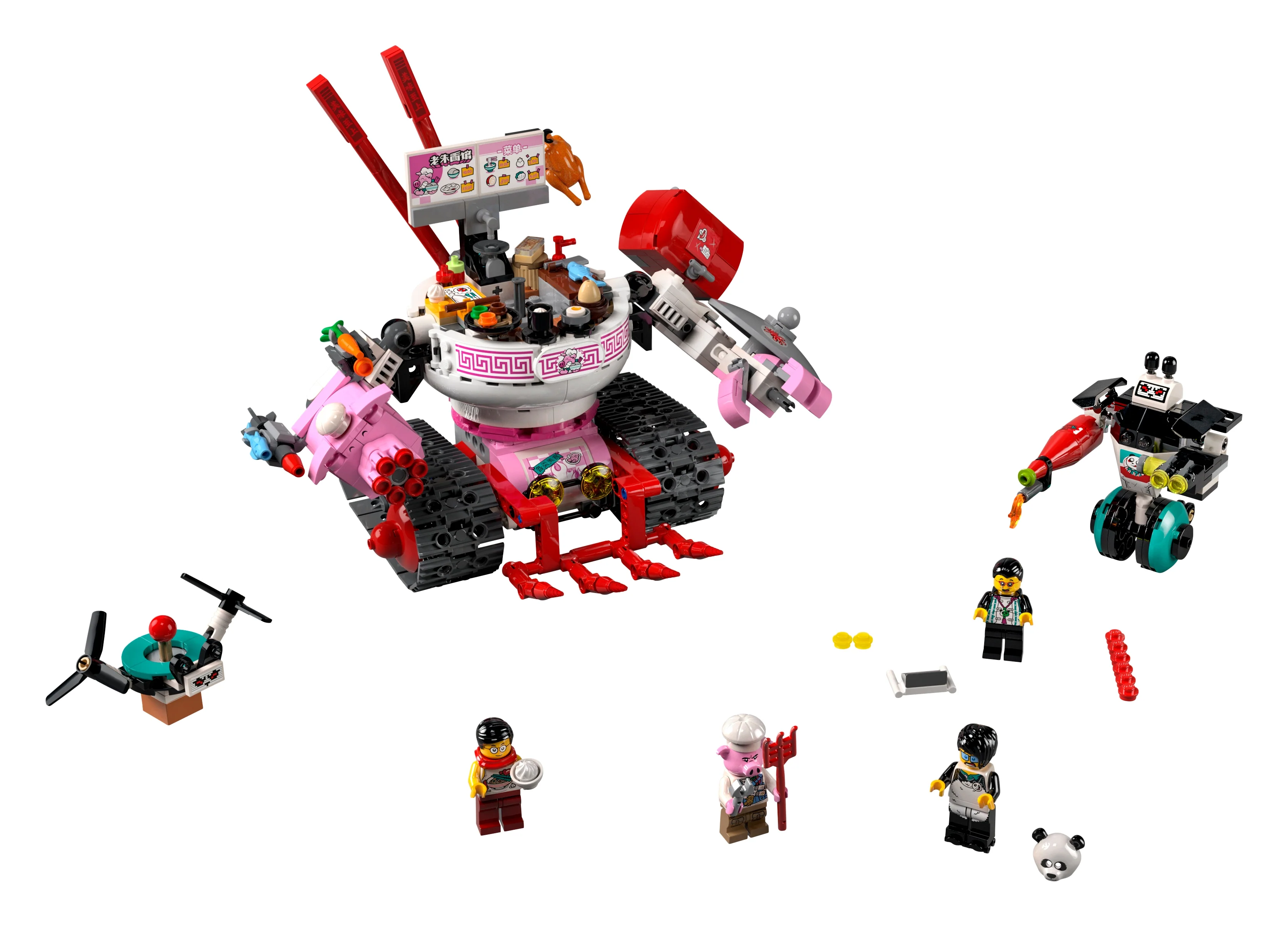 Thumbnail 1